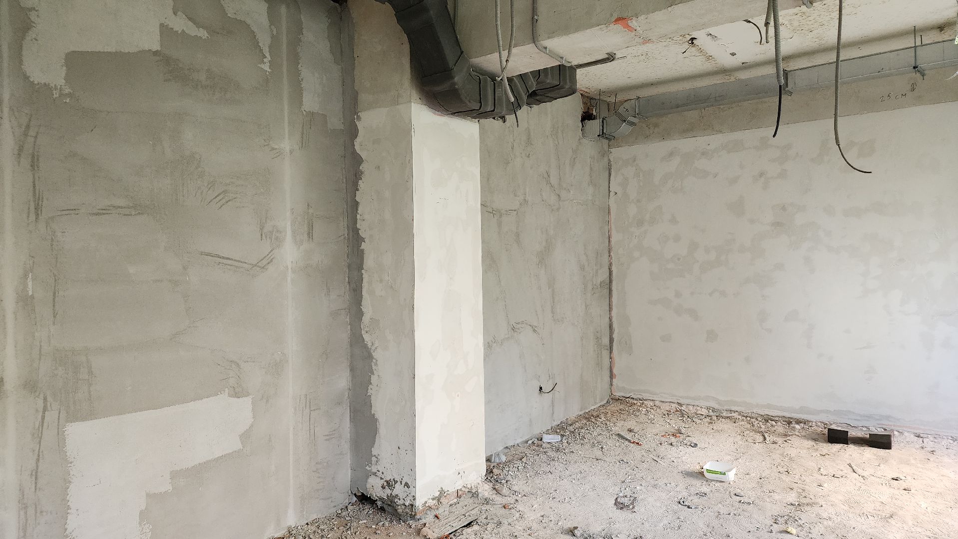 капермонт, Дом культуры, Лосино-Петровский,