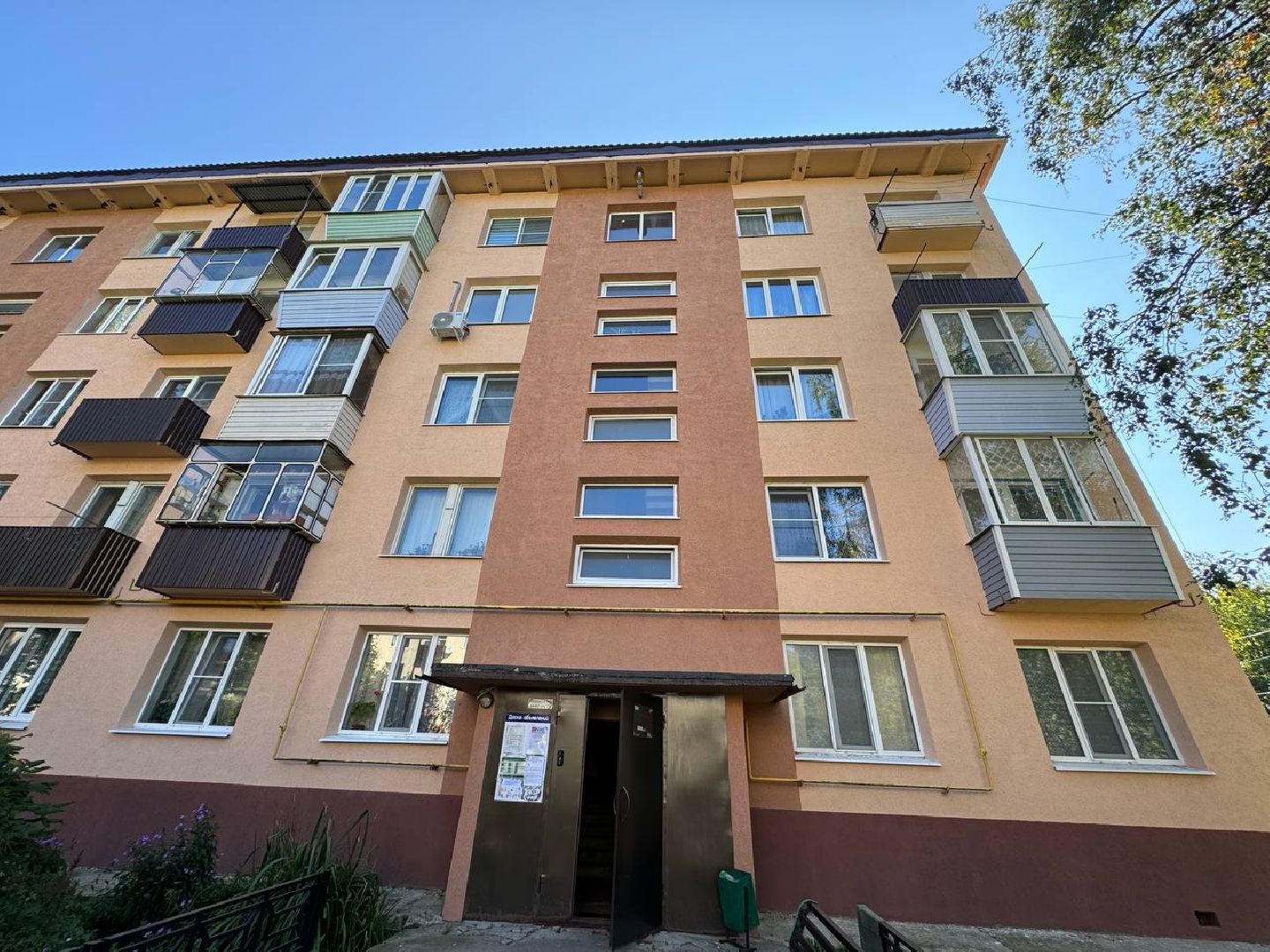 фасад дома, городской округ восход, капитальный ремонт,