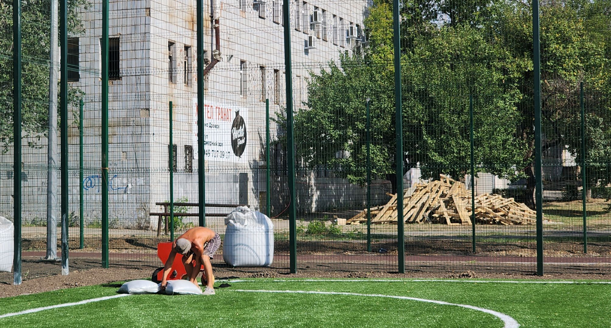 ЖКХ, ДНР, лбразование, 1 сентября,