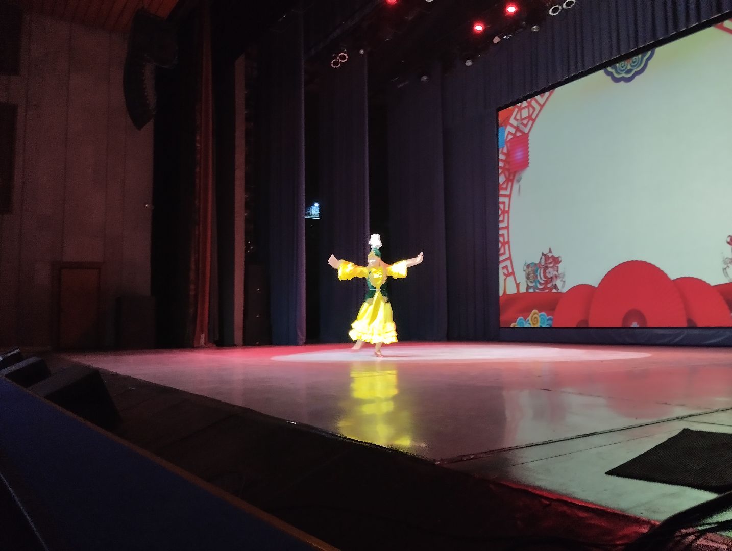 Академия, конкурс