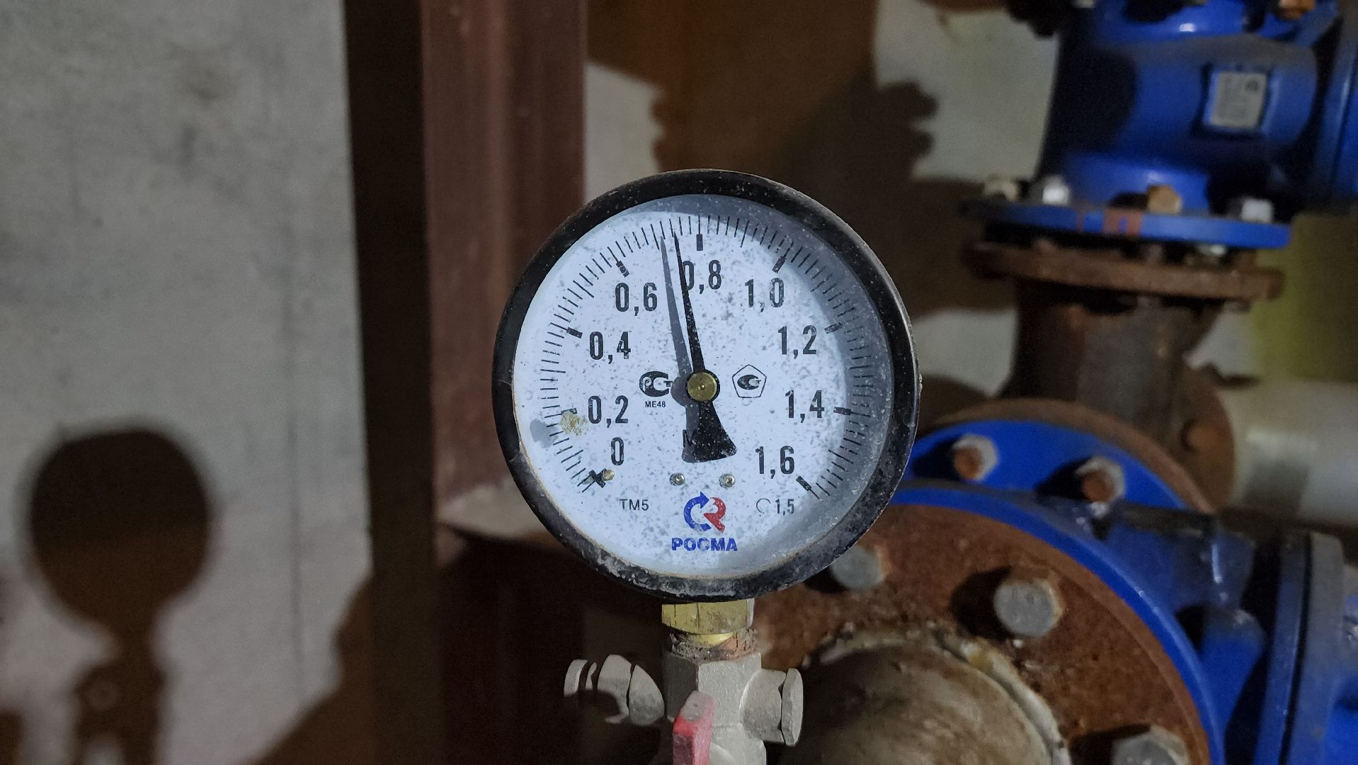 ук, жкх, отопительный сезон 2024-2025, паспорт готовности,