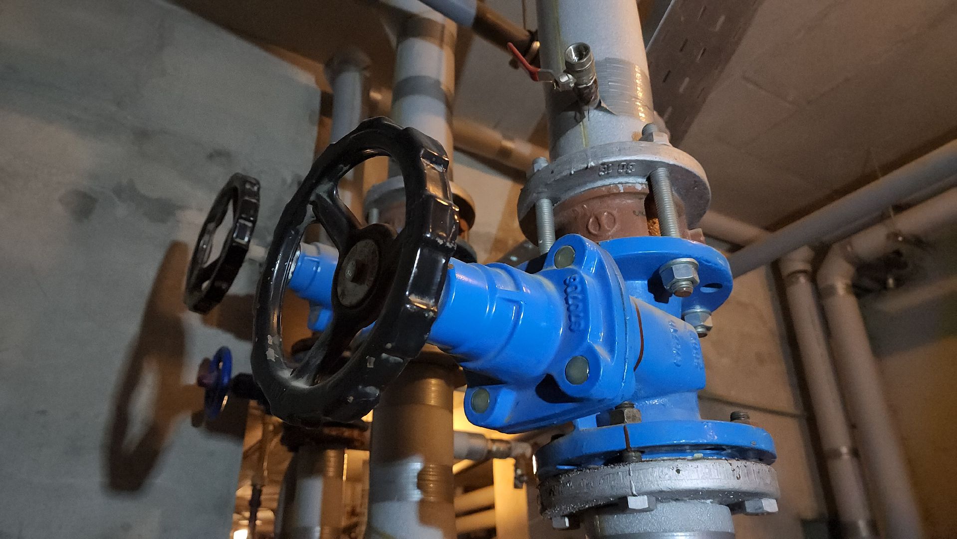 ук, жкх, отопительный сезон 2024-2025, паспорт готовности,