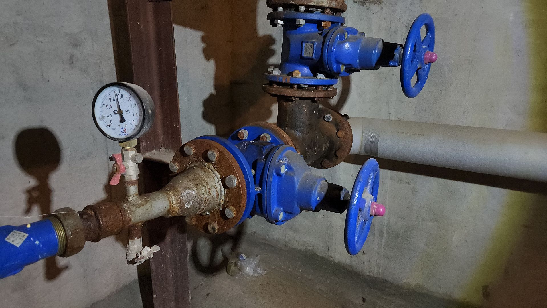 ук, жкх, отопительный сезон 2024-2025, паспорт готовности,