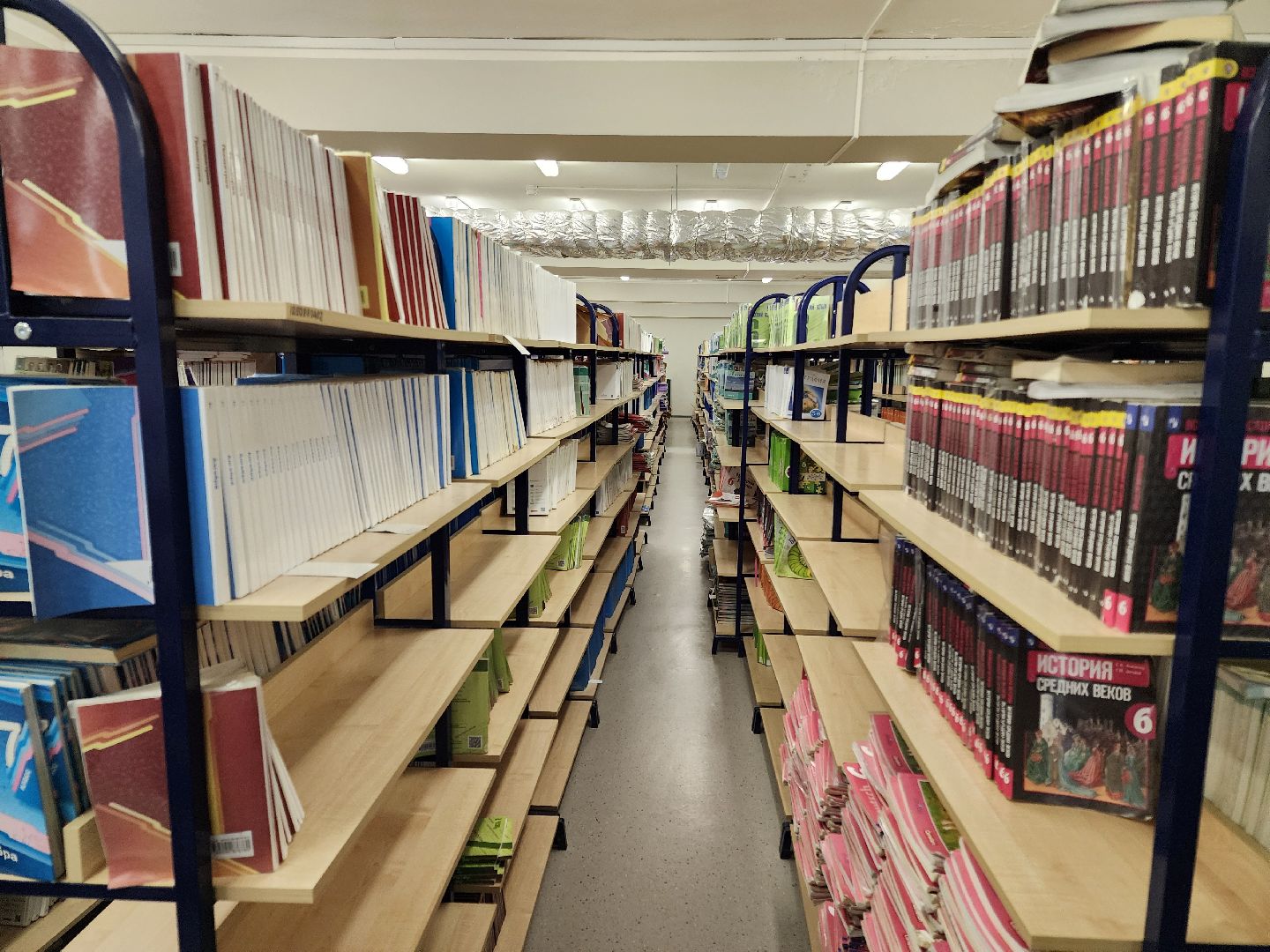 Чехов, микрорайон Губернский, школа 10, подготовка к новому учебному году, книгообеспечение, система Книгозаказ, учебники, книги, учебные пособия,