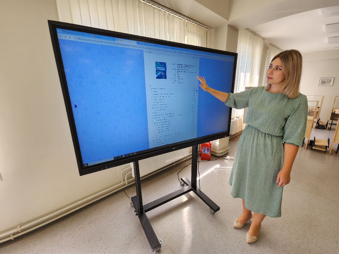 Чехов, микрорайон Губернский, школа 10, подготовка к новому учебному году, книгообеспечение, система Книгозаказ, учебники, книги, учебные пособия,