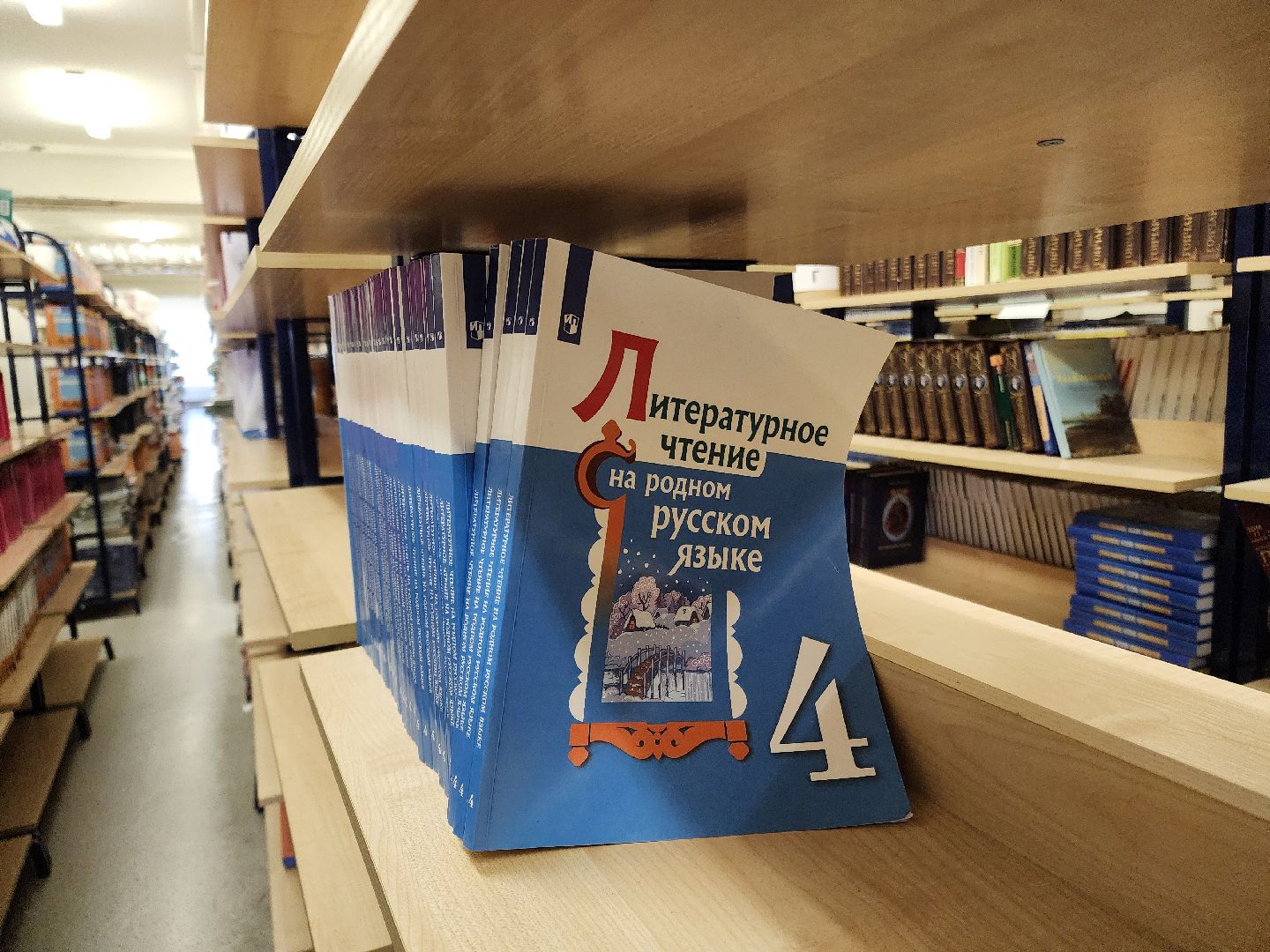 Чехов, микрорайон Губернский, школа 10, подготовка к новому учебному году, книгообеспечение, система Книгозаказ, учебники, книги, учебные пособия,