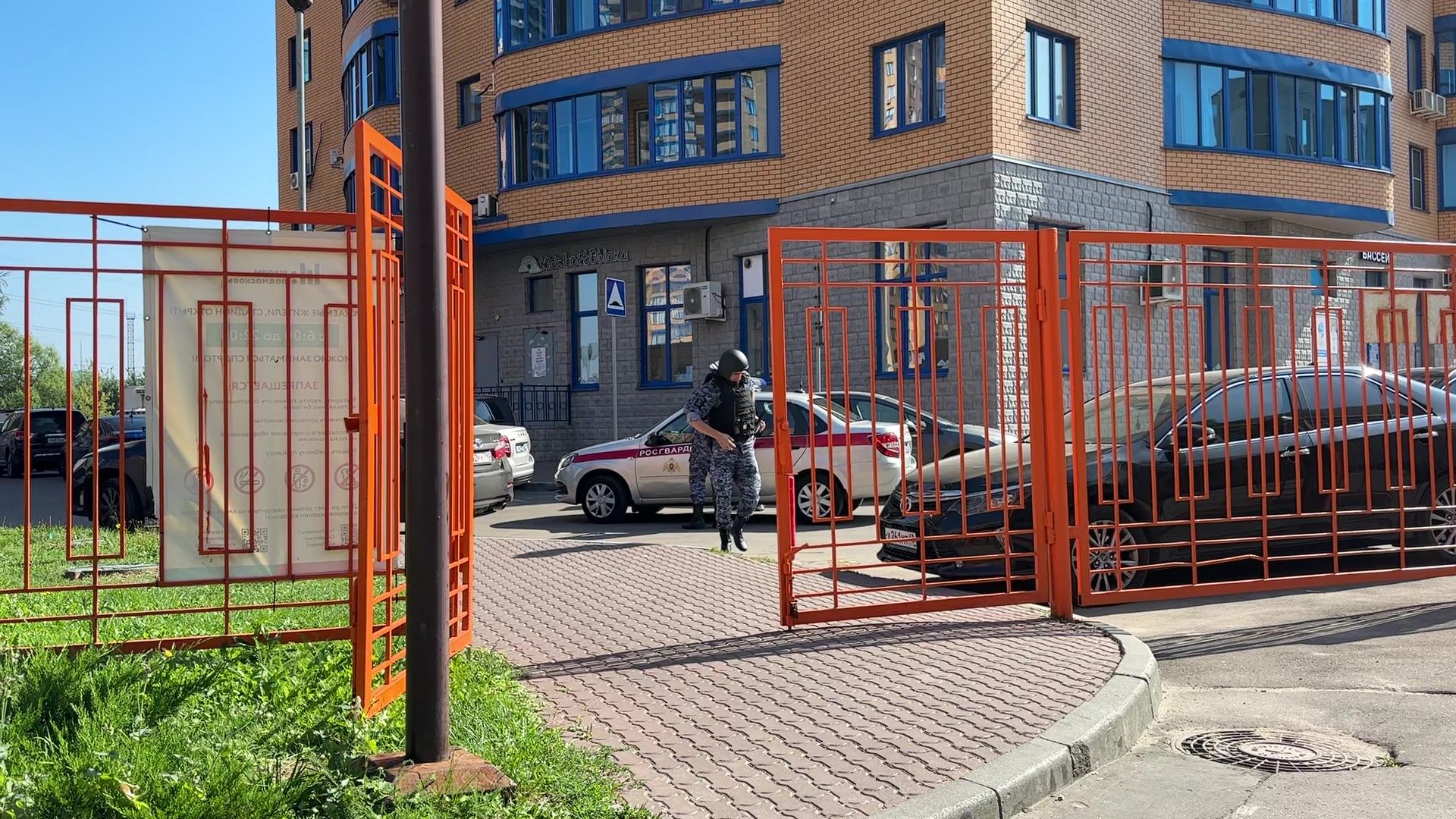 Реутов, ЧП, гимназия, захват заложников, легенда, учения,