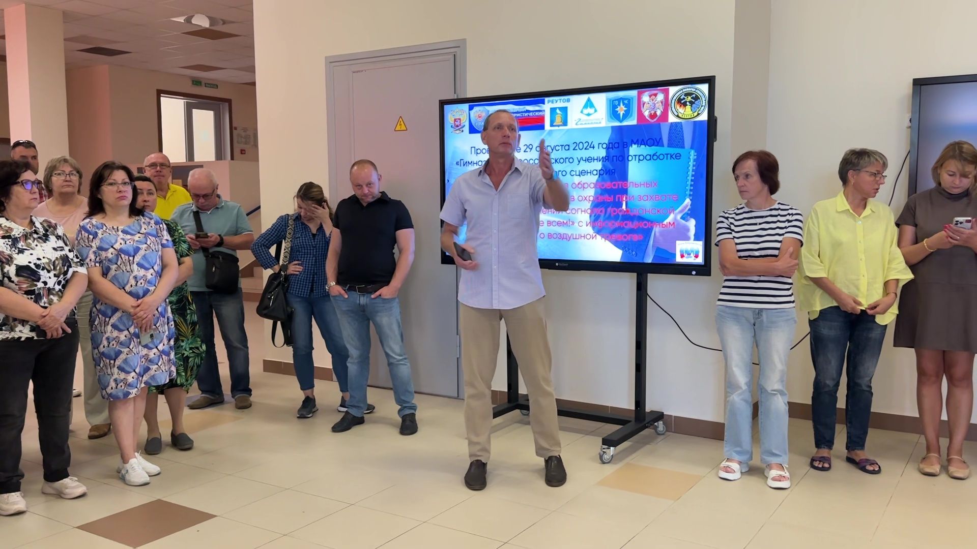 Реутов, ЧП, гимназия, захват заложников, легенда, учения,