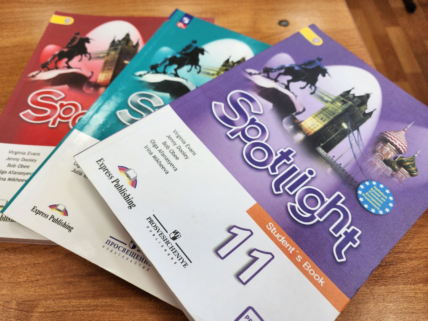 воскресенск, педагог, школа, образование,