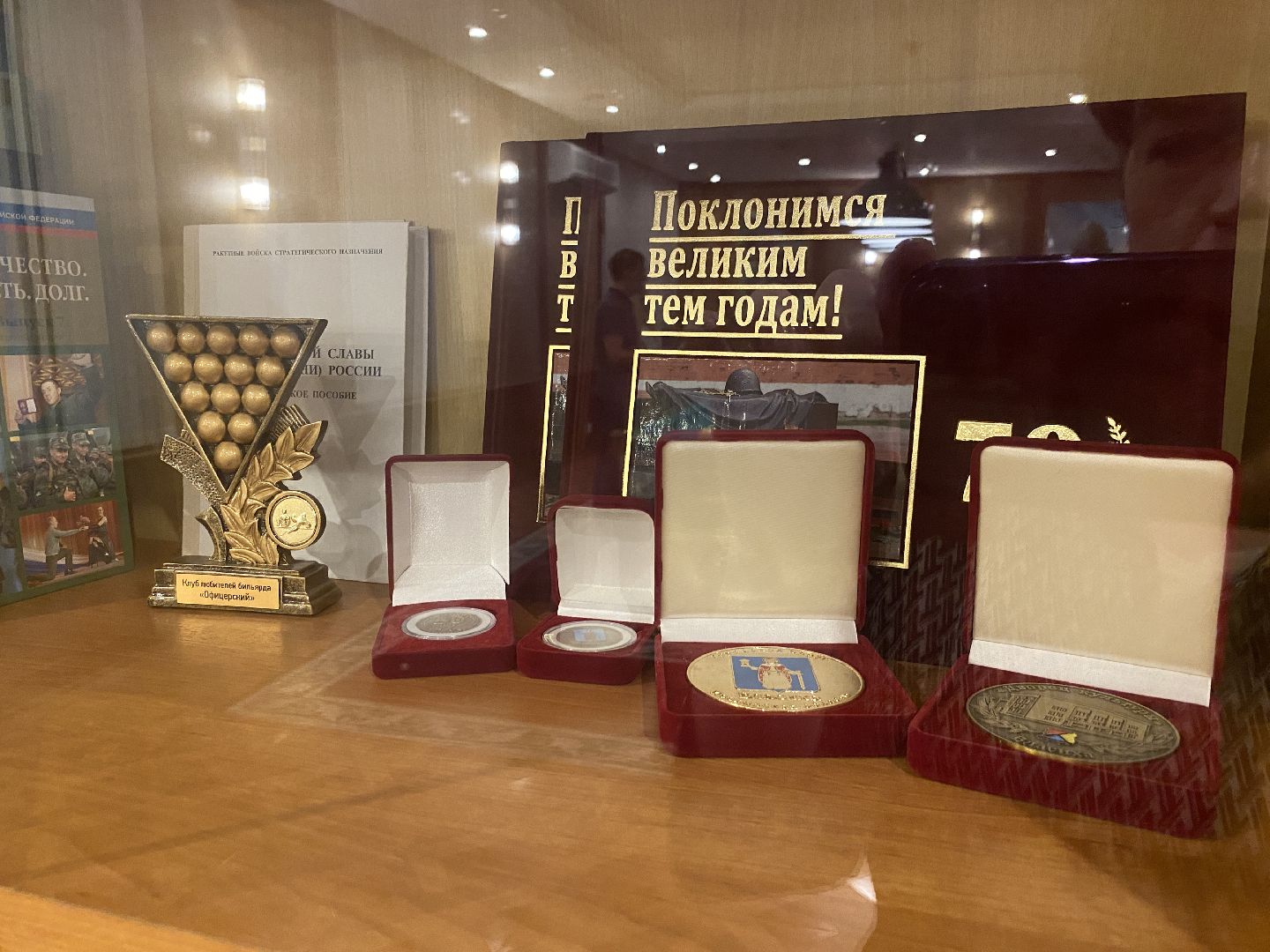 русский бильярд, турнир на кубок главы власихи, бильярд власиха, турнир по русскому бильярду,турнир бильярд,