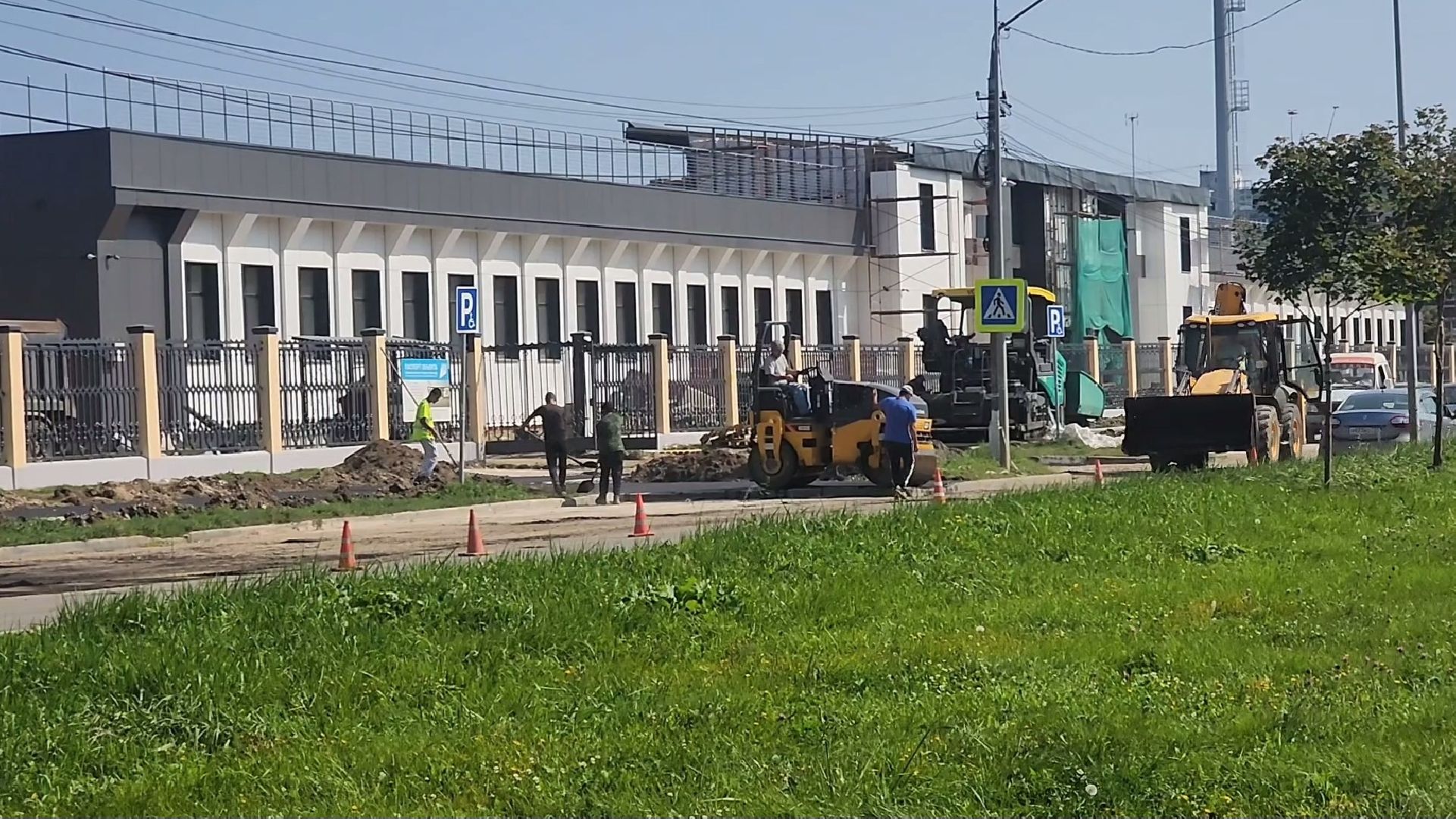 Коломна, тротуар, стадион авангард,