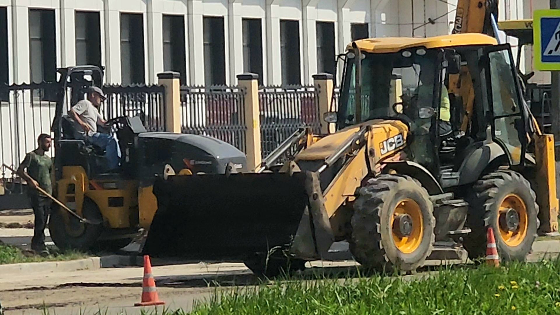 Коломна, тротуар, стадион авангард,