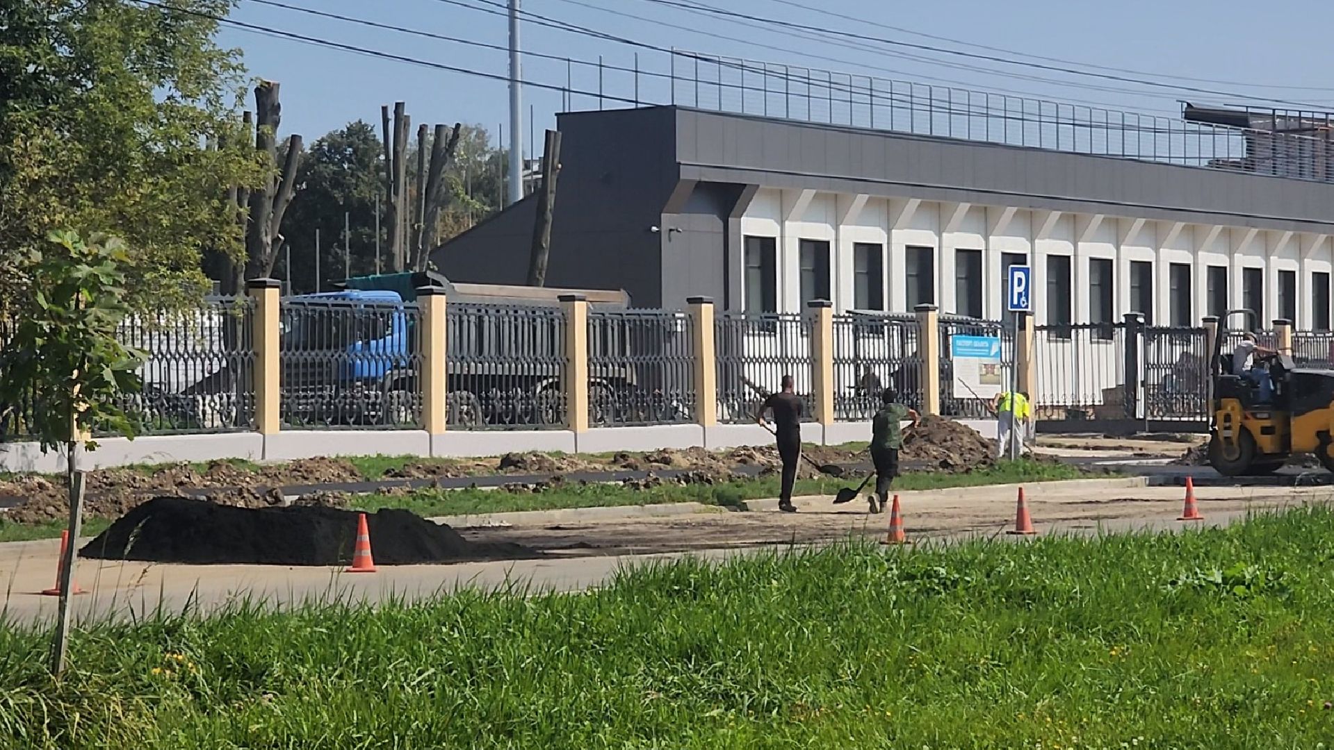 Коломна, тротуар, стадион авангард,