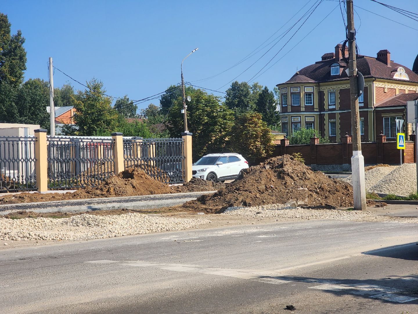 Коломна, тротуар, стадион авангард,