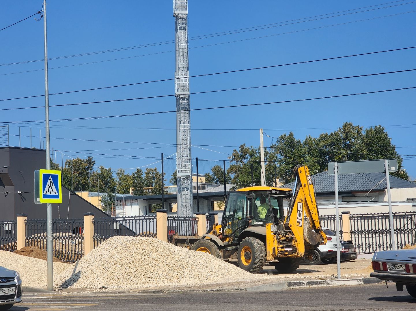 Коломна, тротуар, стадион авангард,