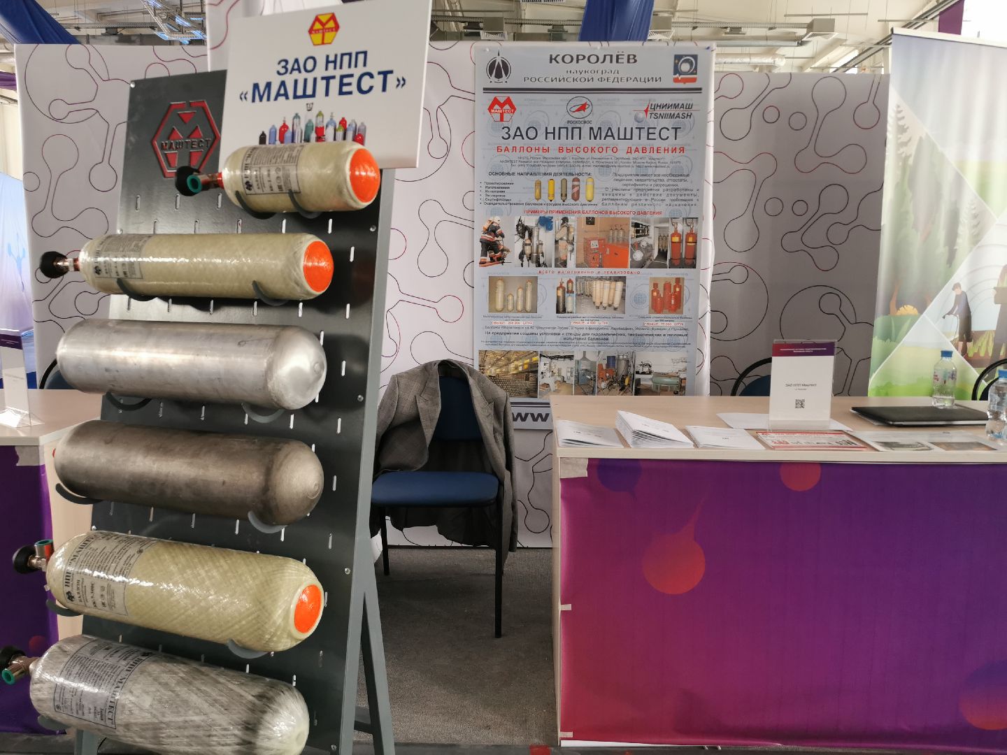 кванториум, наукоград, технологии