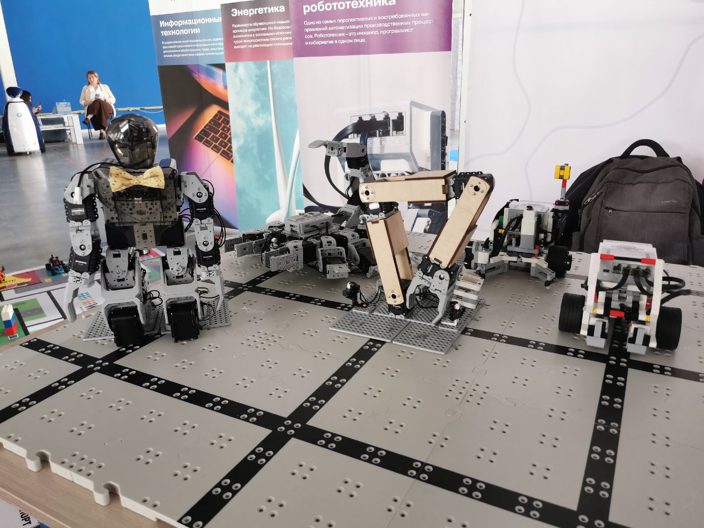 кванториум, наукоград, технологии