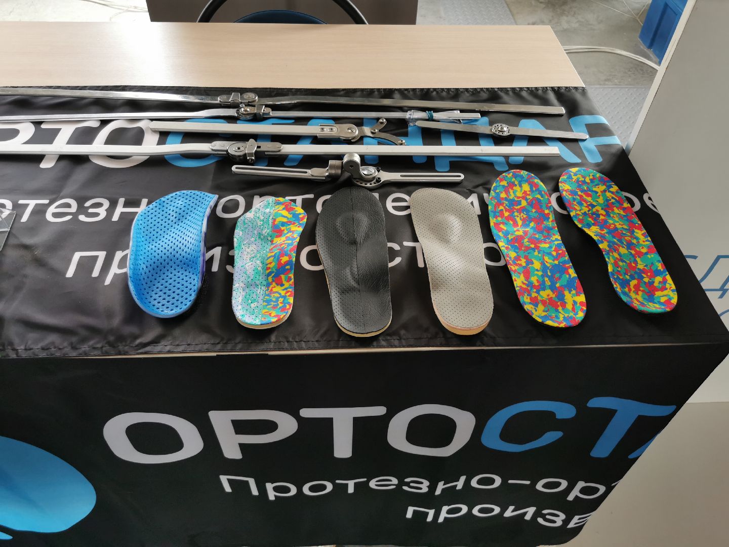 кванториум, наукоград, технологии