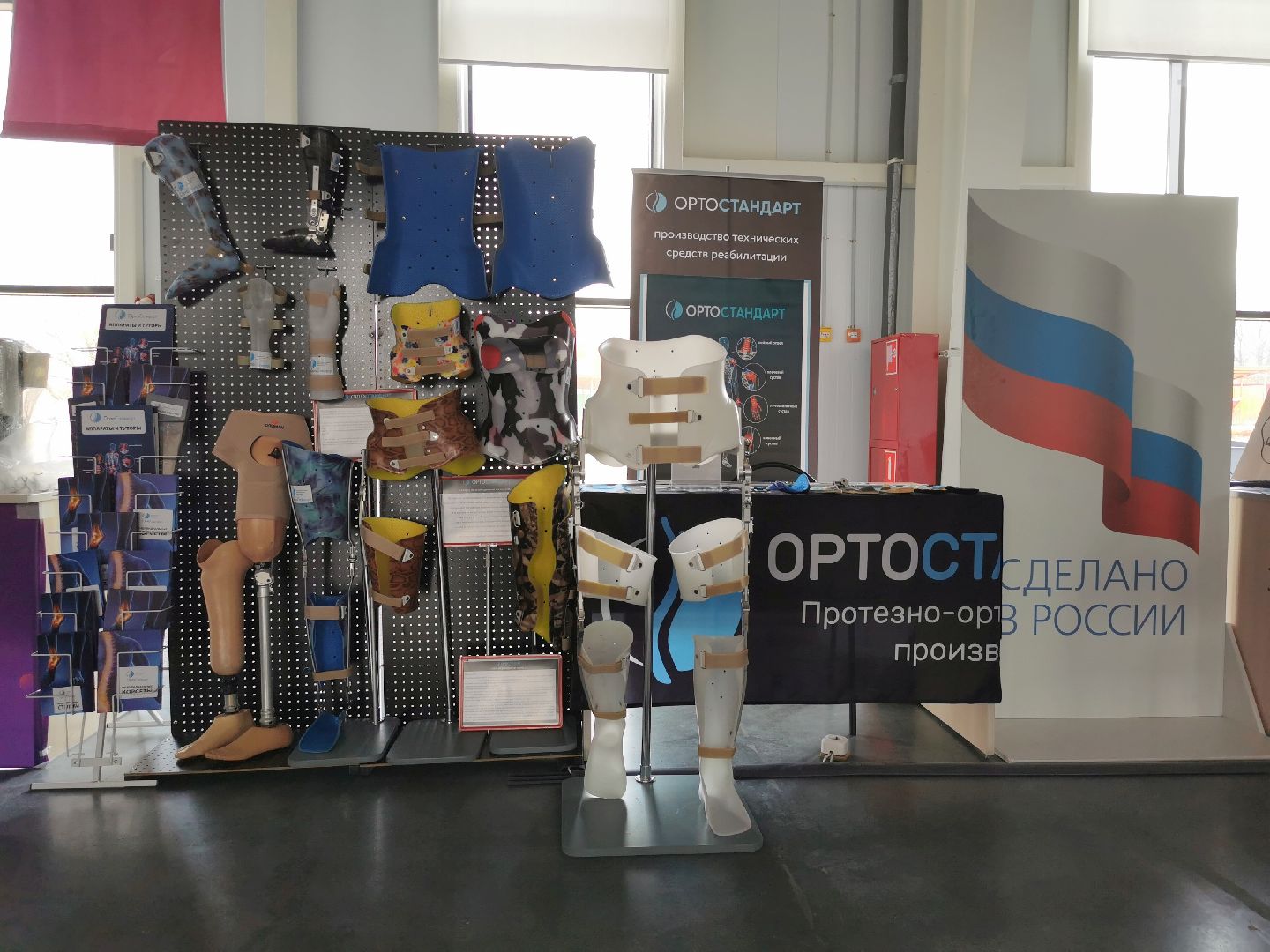 кванториум, наукоград, технологии