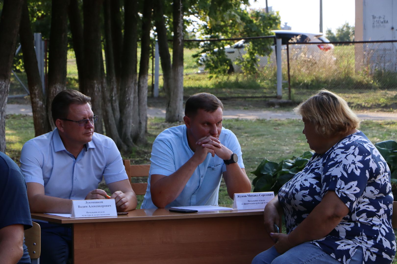 выездная администрация, власть, Серебряные Пруды, Поселок Дмитриевский,