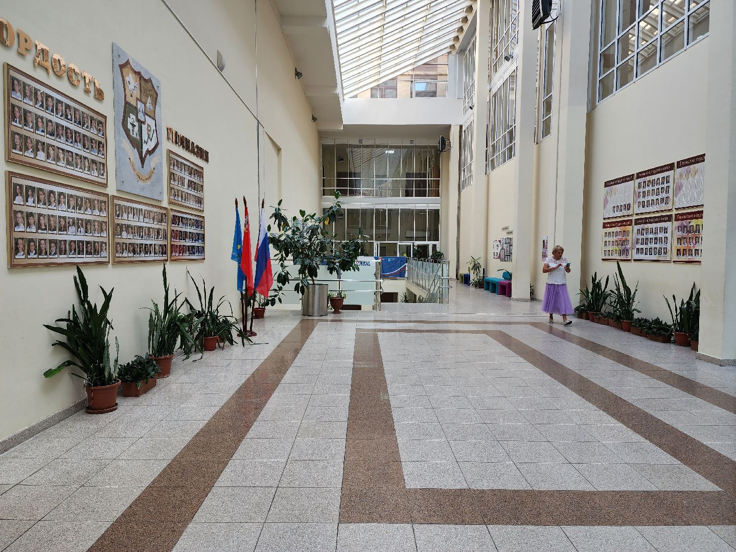 раменское, образование, гимназия в городе Раменское, молодая учительница начальных классов,