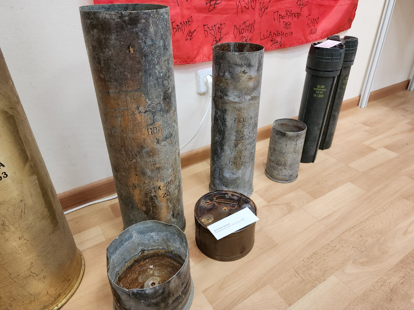 СВО выставка, выставка на круги СВОя, историко-культурный центр Видное, ленинский округ, связь времен,бронежилет гриневича,