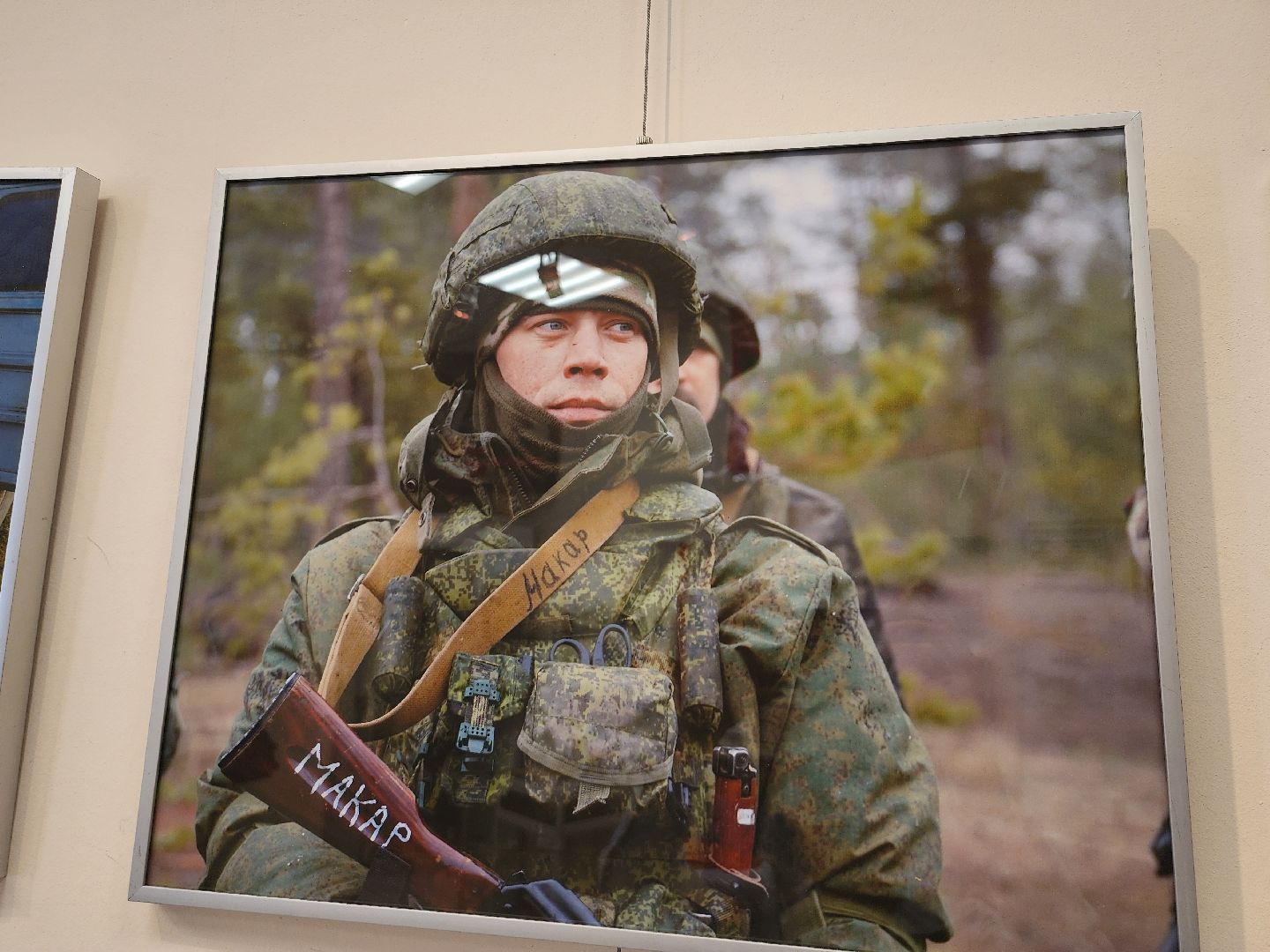 СВО выставка, выставка на круги СВОя, историко-культурный центр Видное, ленинский округ, связь времен,бронежилет гриневича,