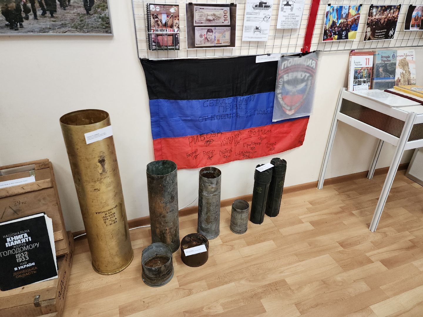 СВО выставка, выставка на круги СВОя, историко-культурный центр Видное, ленинский округ, связь времен,бронежилет гриневича,