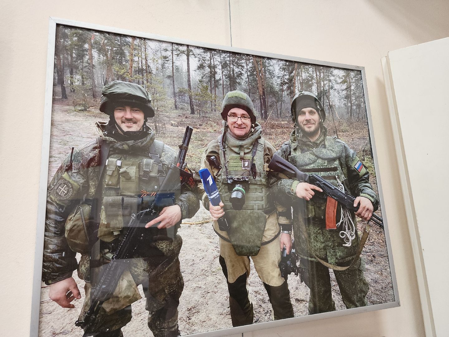 СВО выставка, выставка на круги СВОя, историко-культурный центр Видное, ленинский округ, связь времен,бронежилет гриневича,