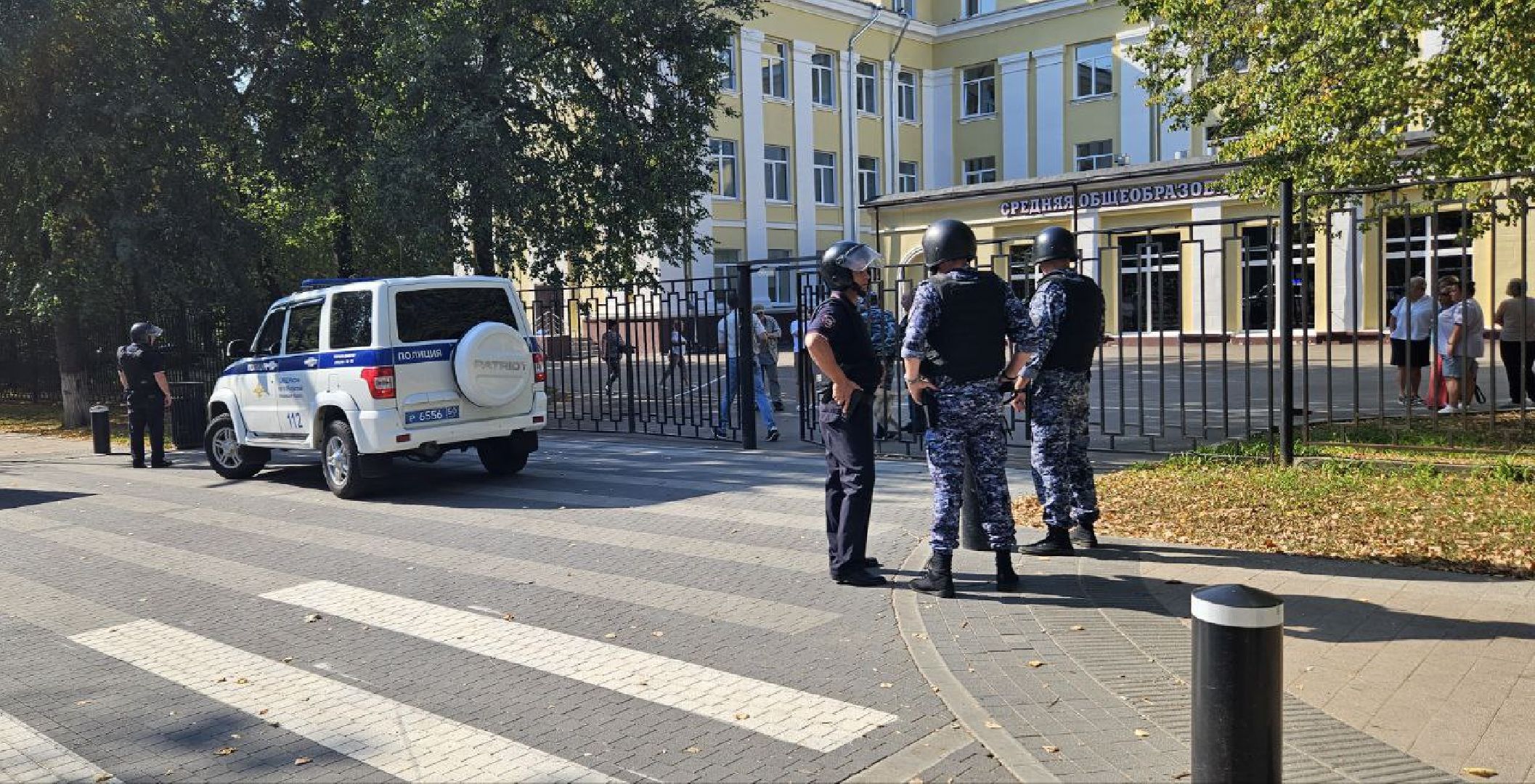 безопасность, противодействие терроризму, школы,