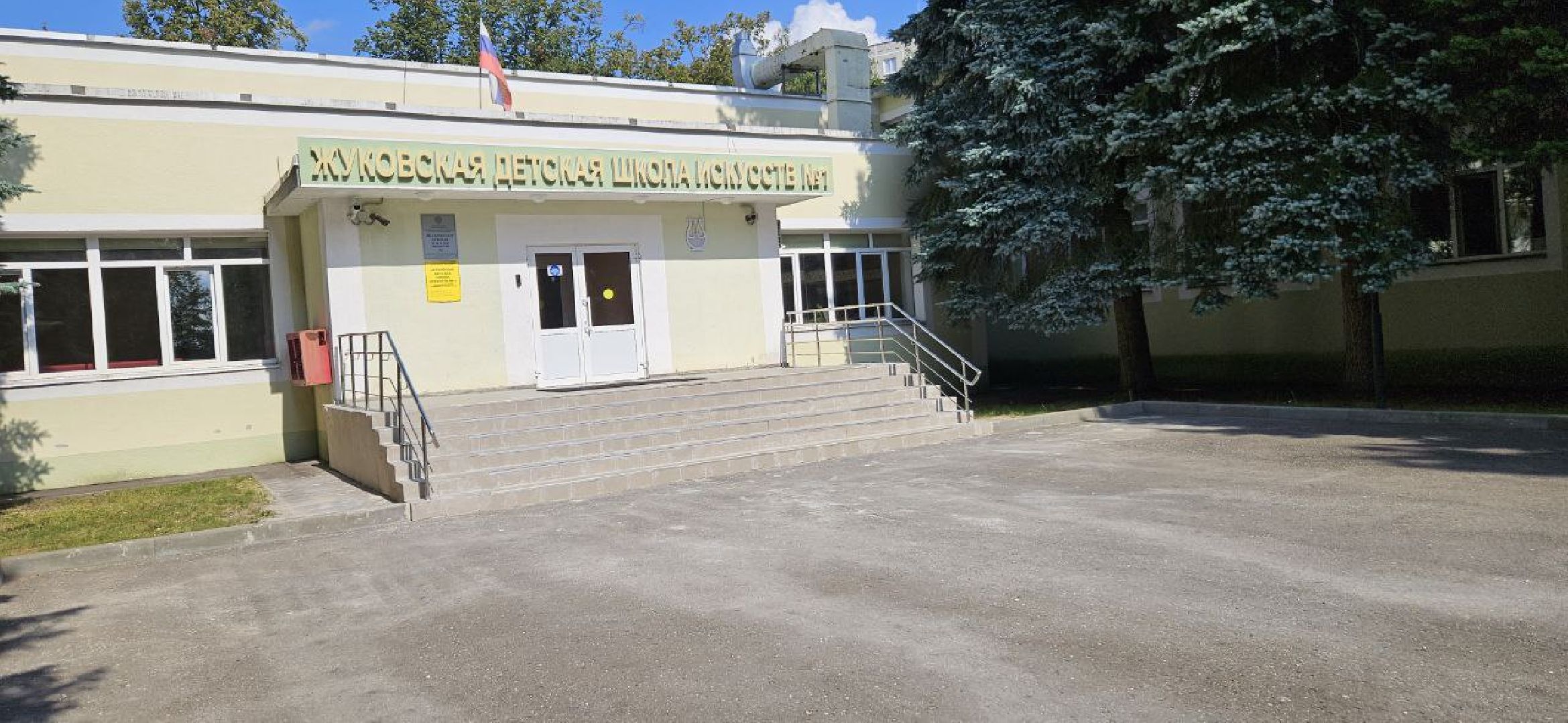 образование, архитектура, школа,