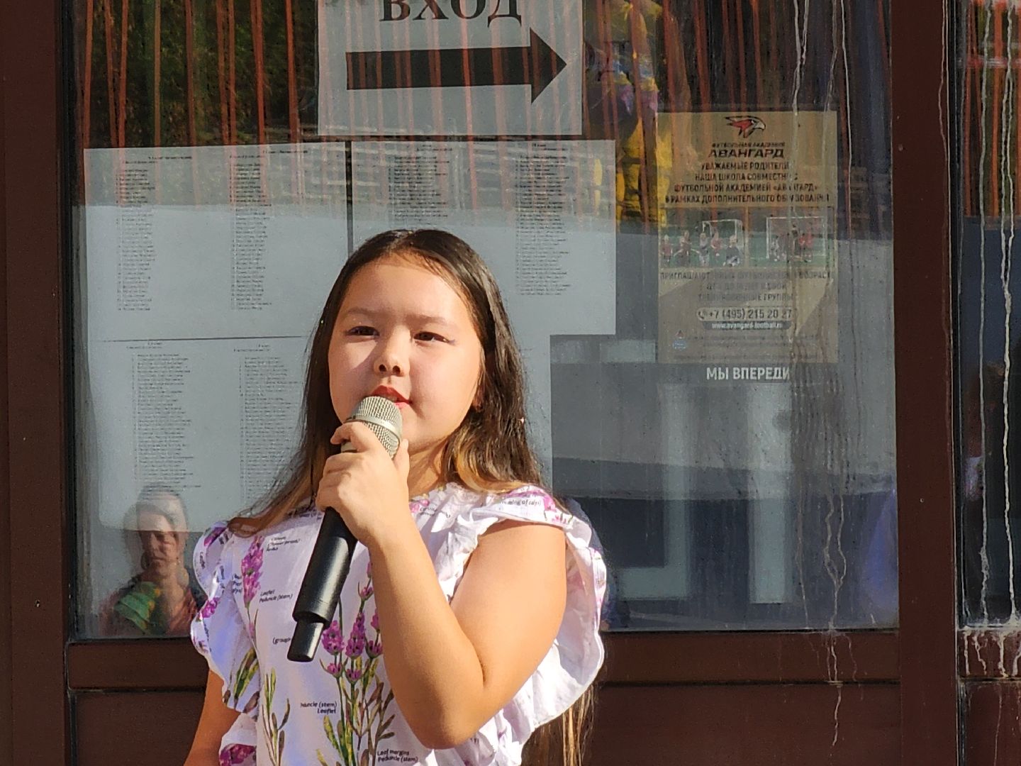 День ленинского округа, День города Видное, праздник, праздничный концерт, мероприятие в честь Дня города Видное, Зеленые аллеи, Ленинский округ,