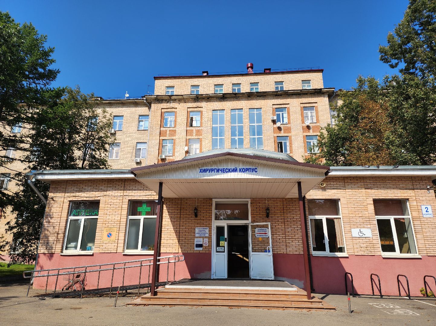 Подольск, Спасли жизнь, покб, врачи - герои,