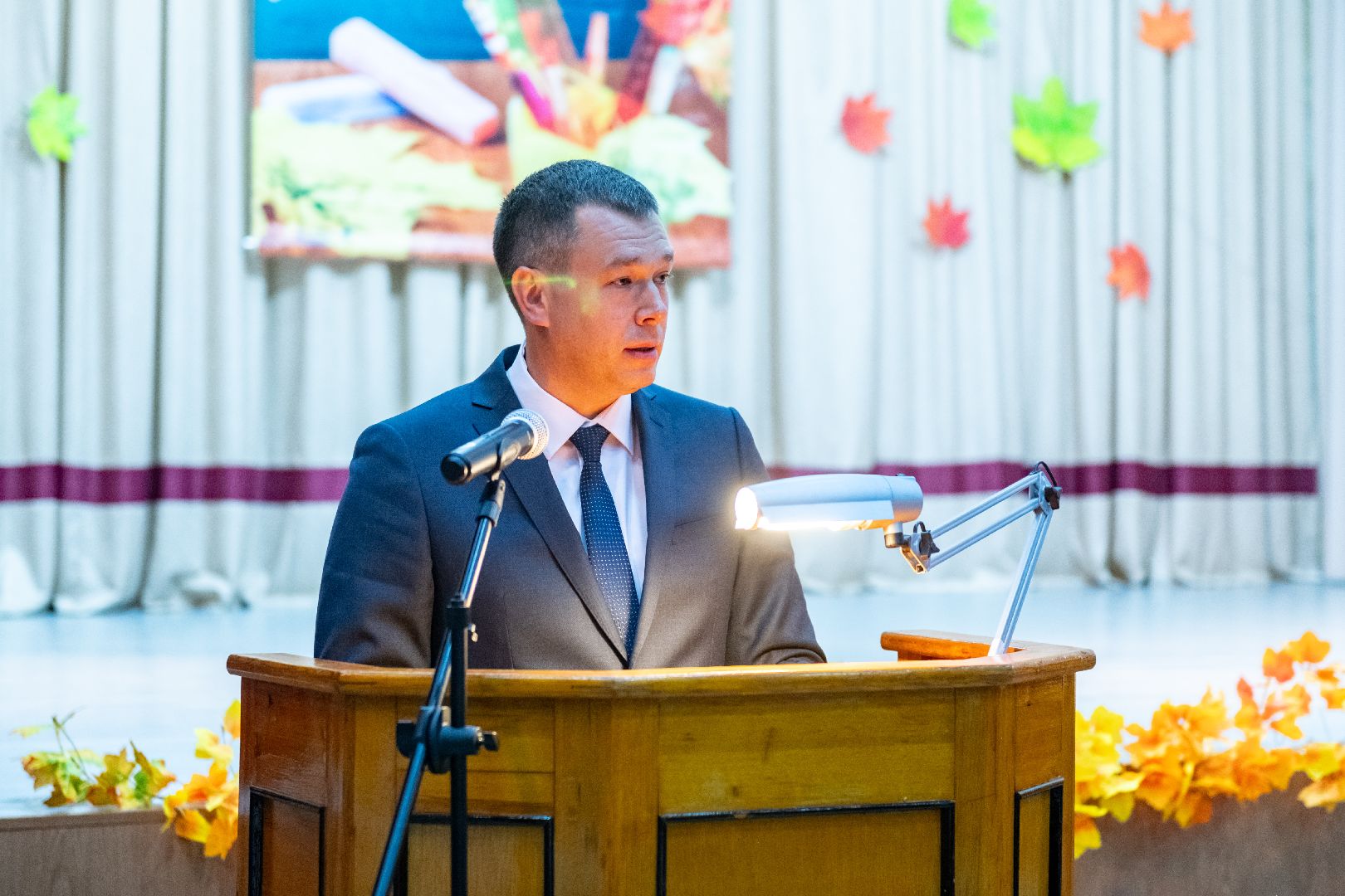 лыткарино, образование, педагогическая конференция,