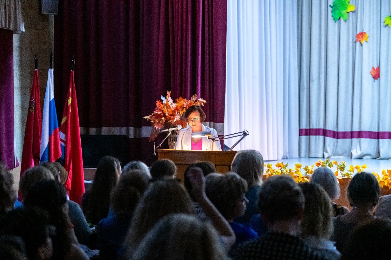 лыткарино, образование, педагогическая конференция,