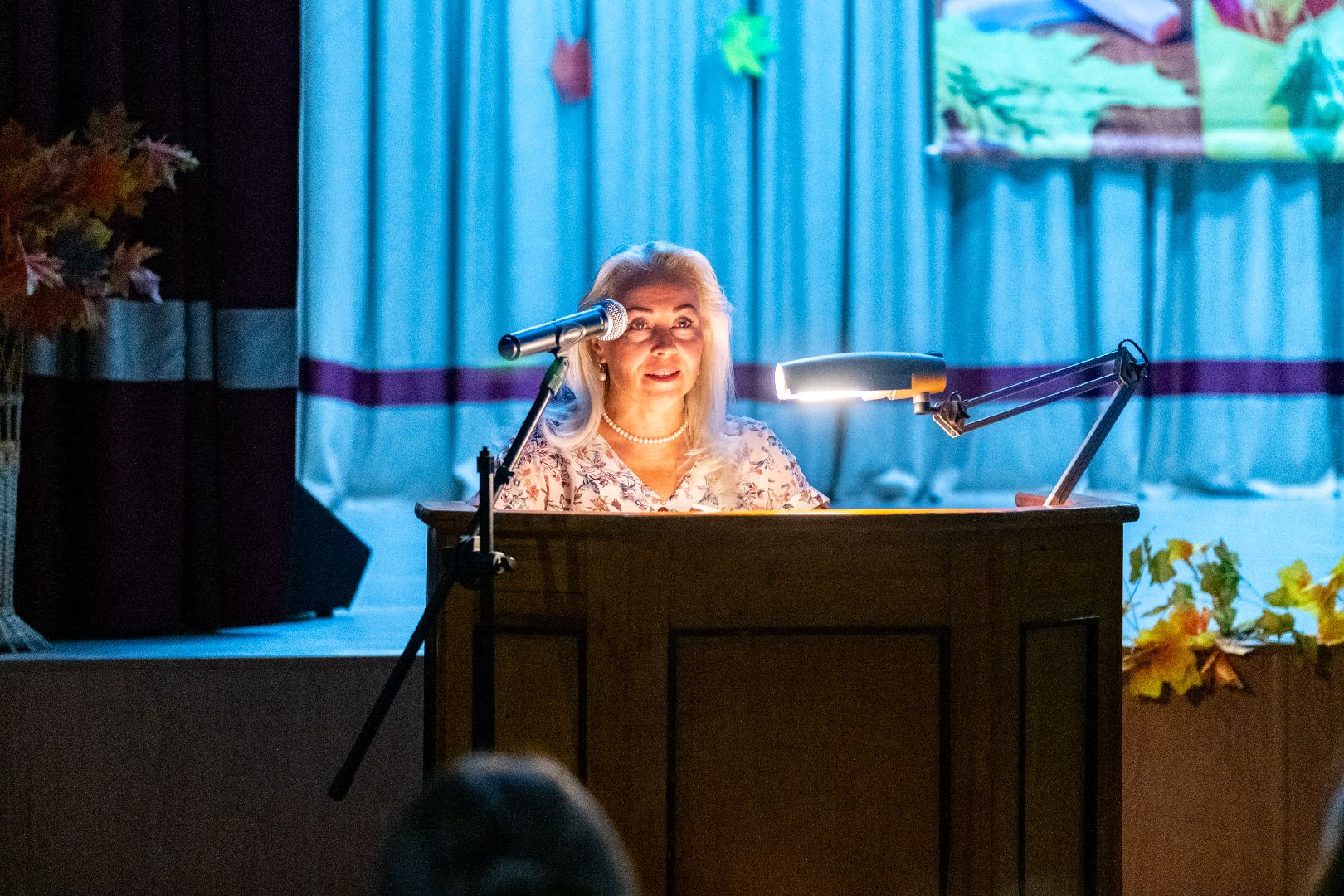 лыткарино, образование, педагогическая конференция,