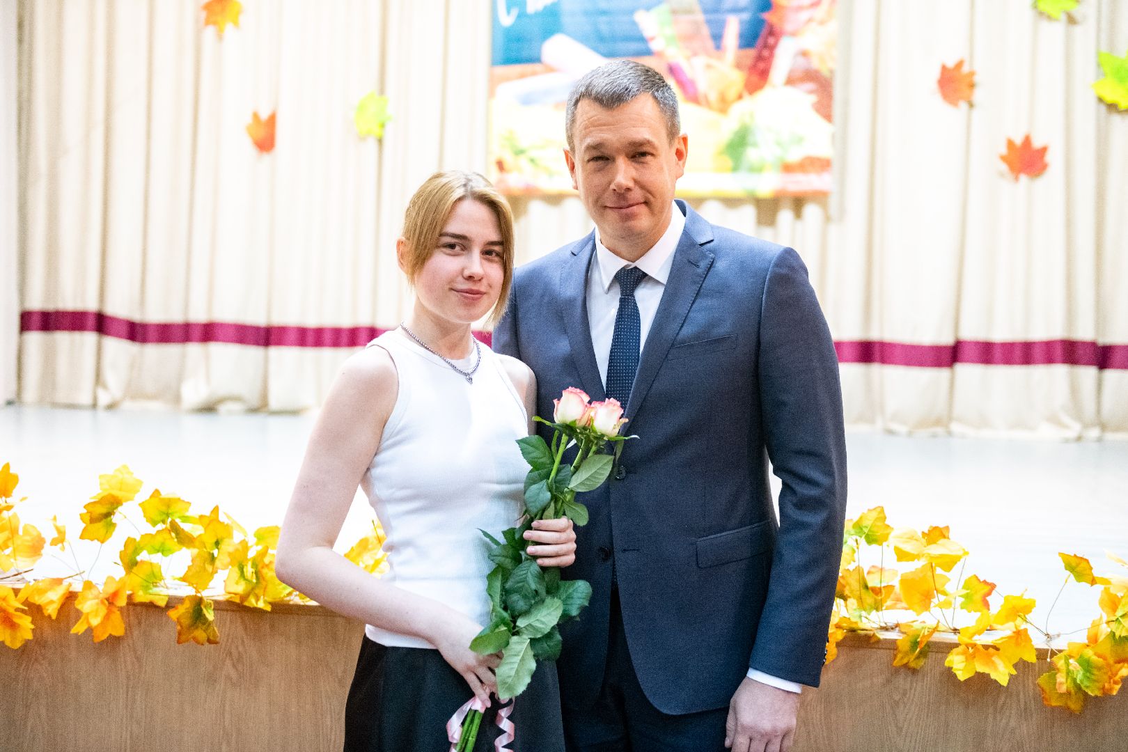 лыткарино, образование, педагогическая конференция,