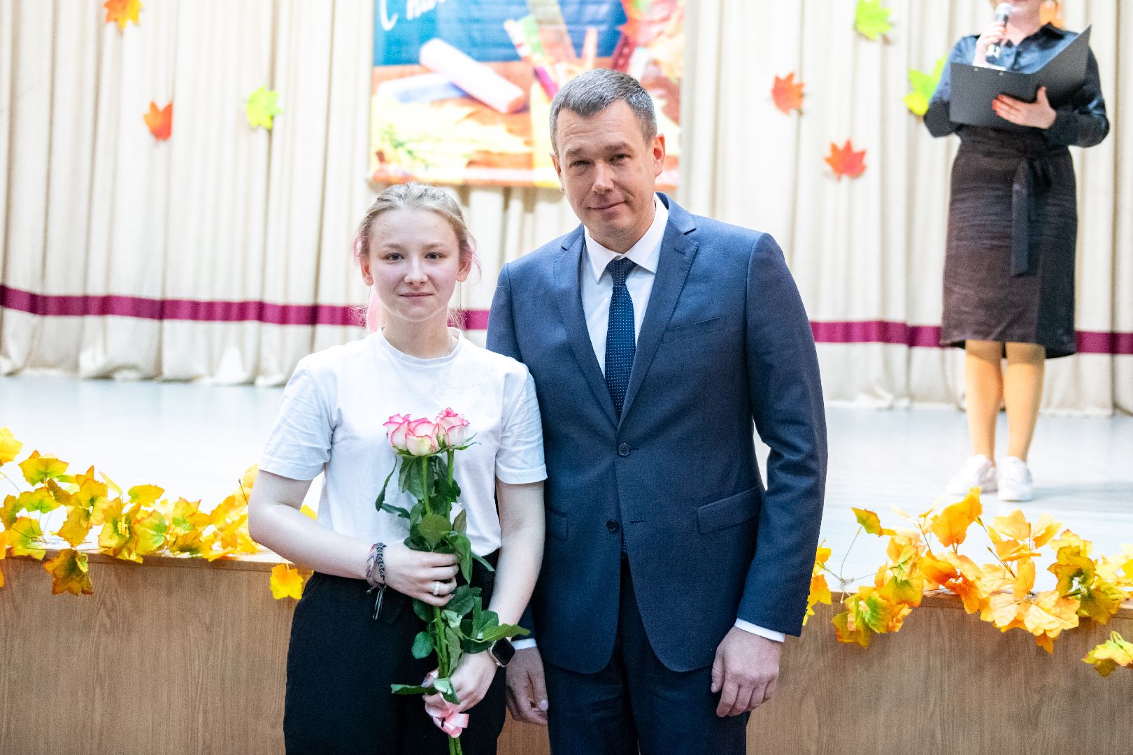 лыткарино, образование, педагогическая конференция,