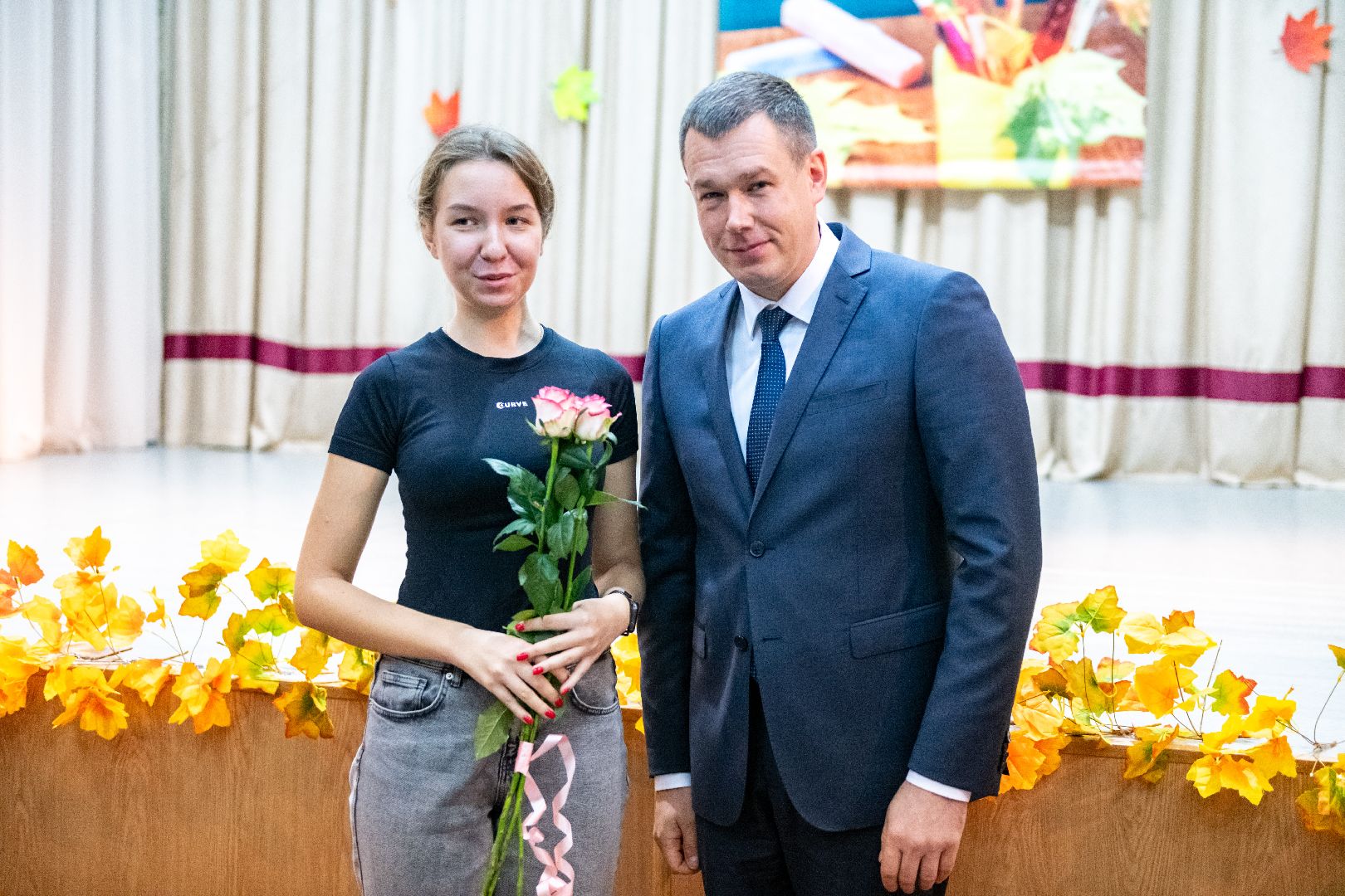 лыткарино, образование, педагогическая конференция,