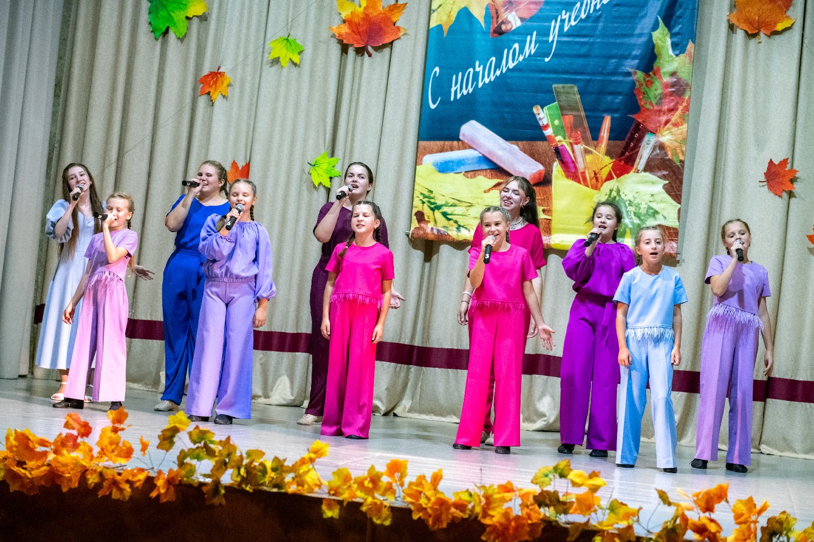 лыткарино, образование, педагогическая конференция,