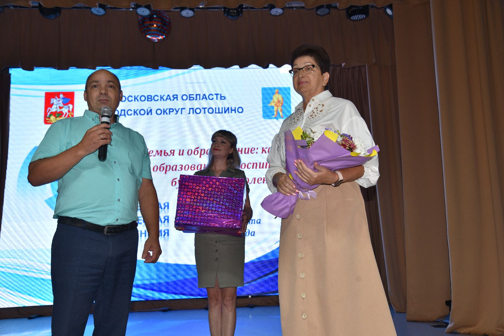 лотошино, лотошинская школа 2, образование,