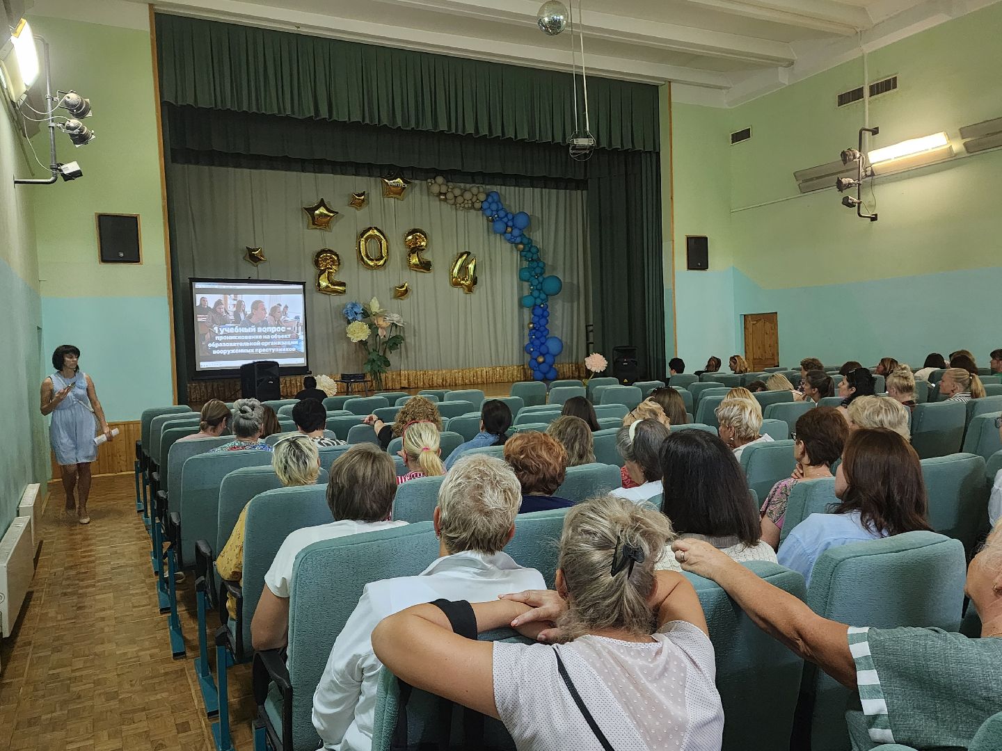 красноармейск, городской округ пушкинский, учебная тревога, учения по антитеррору,