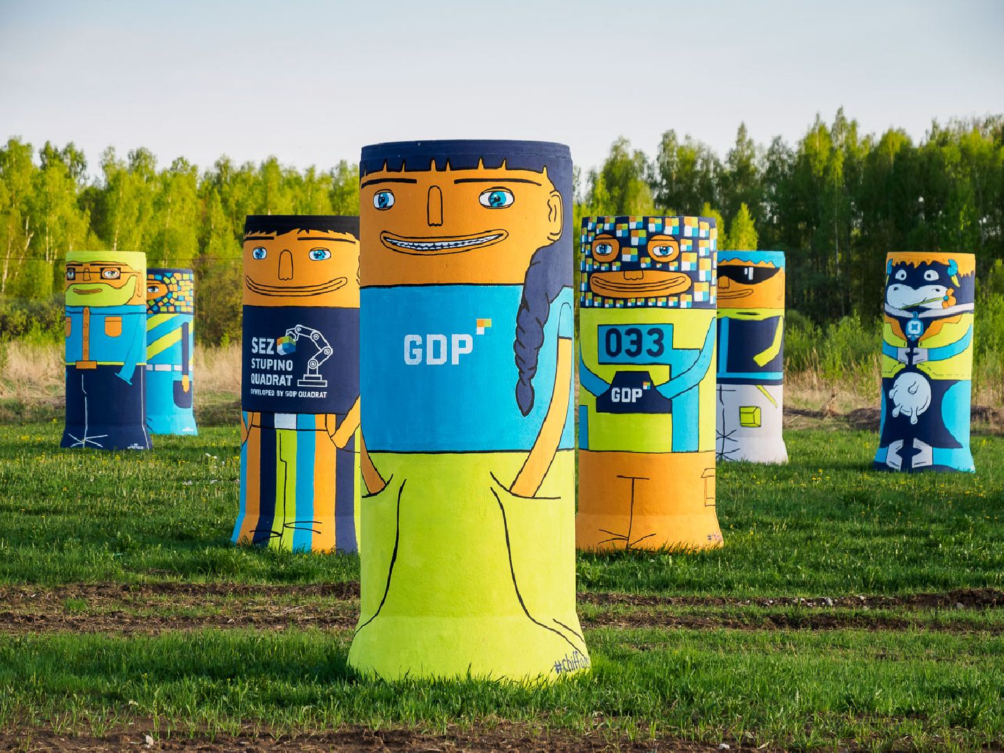 Ступино, экономика, строительство