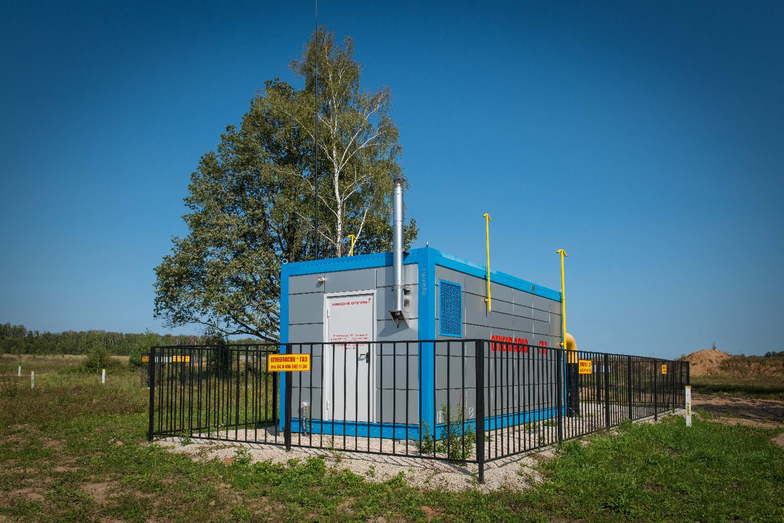 Ступино, экономика, строительство