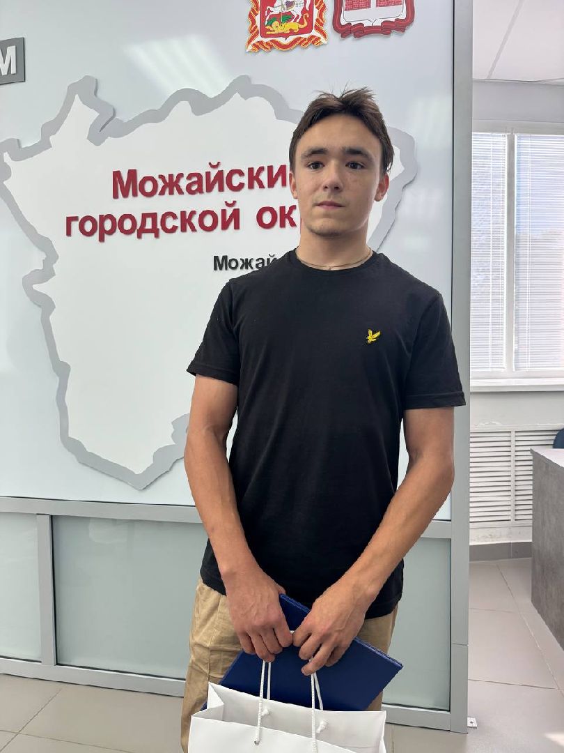 можайск, можайский городской округ, подмосковье, жилищный сертификат, помощь, дети-сироты, социальная поддержка, власть, квартира, жилое помещение,