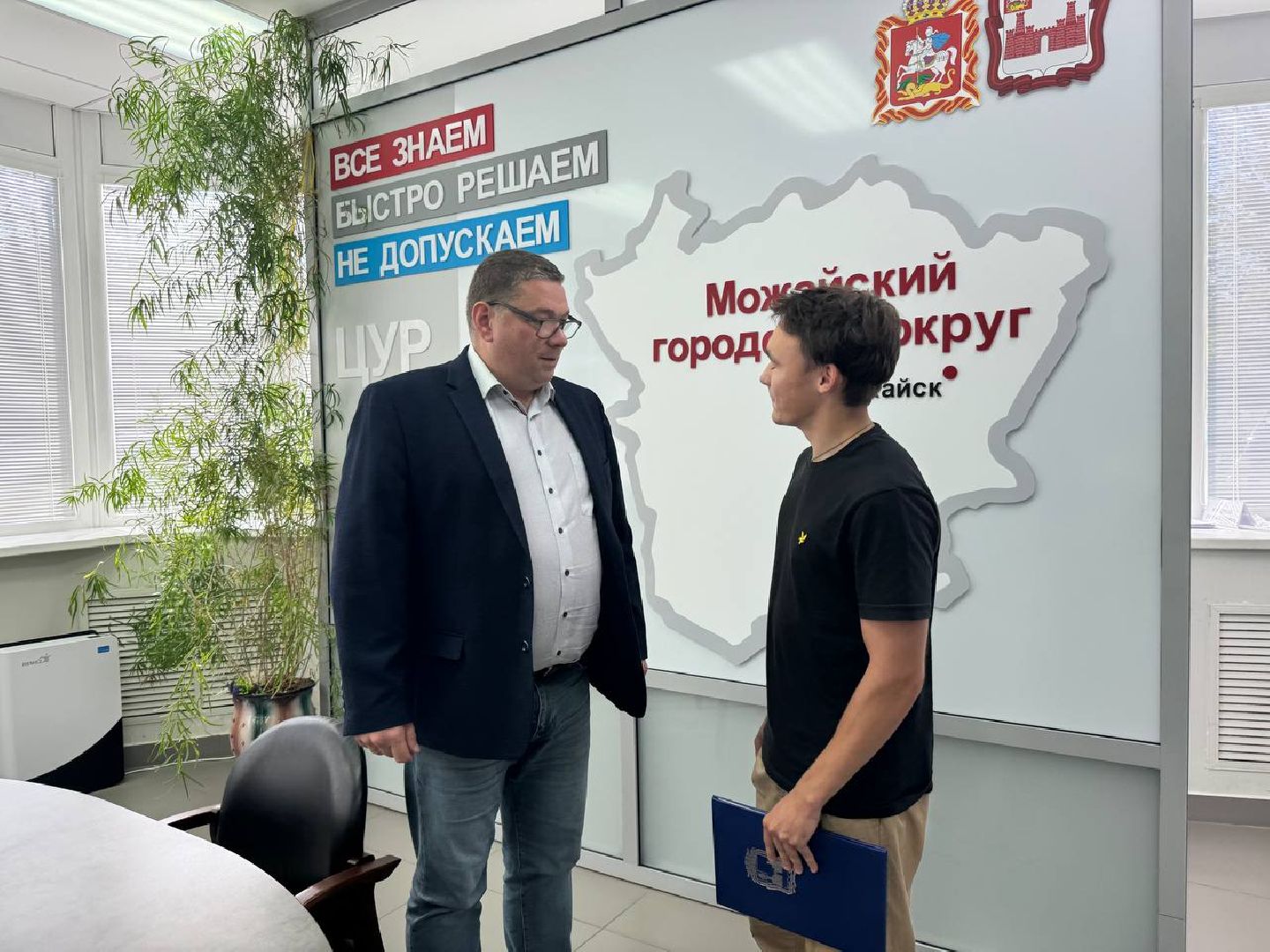 можайск, можайский городской округ, подмосковье, жилищный сертификат, помощь, дети-сироты, социальная поддержка, власть, квартира, жилое помещение,