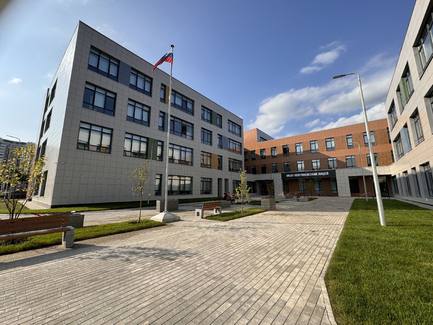 Одинцово, Немчиновский лицей, Новая школа в Немчиновке,