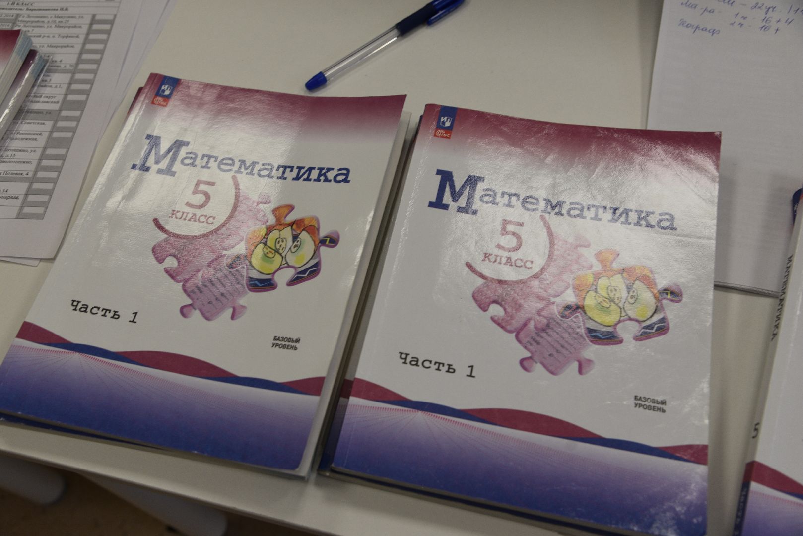 лотошино, лотошинская школа 2, образование,