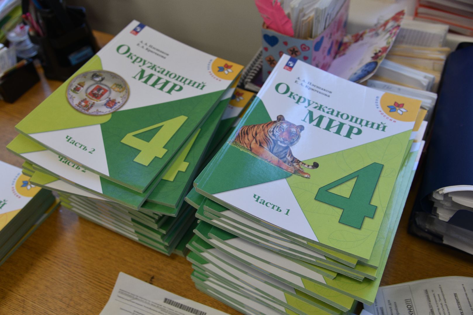 лотошино, лотошинская школа 2, образование,