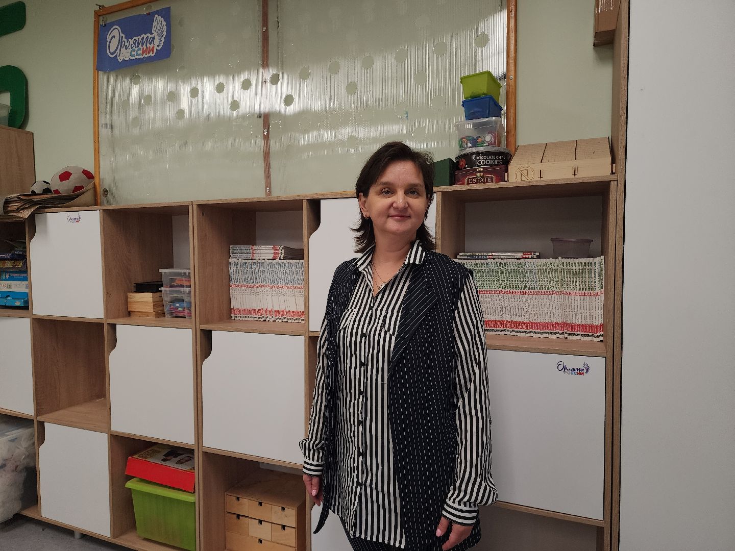 Черноголовка, Лучшие учителя, Образование,